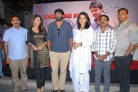 Mirchi Movie Success Meet